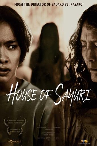 Poster of House of Sayuri