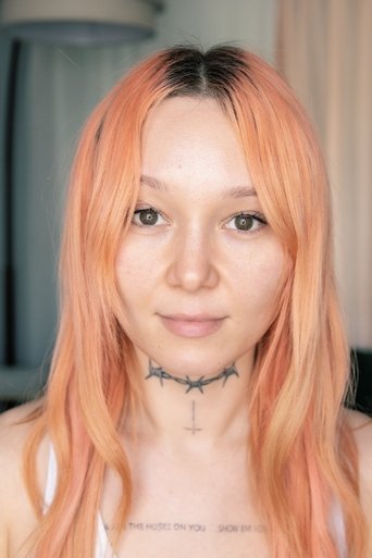 Portrait of Nova Rockafeller
