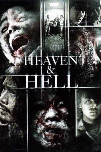 Poster of Heaven and Hell