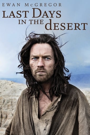 Poster of Last Days in the Desert