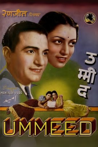 Poster of Ummeed