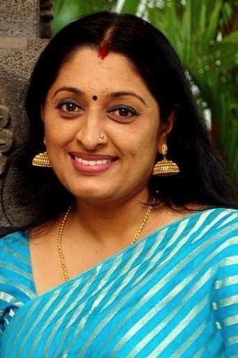 Portrait of Urmila Unni