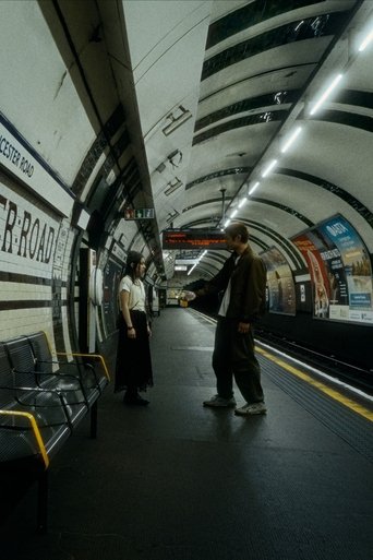 Poster of Travelling on the Night Tube, Thinking About Iced Lemon Tea, Less Sugar