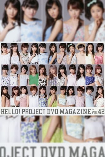 Poster of Hello! Project DVD Magazine Vol.42