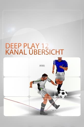 Poster of Deep Play