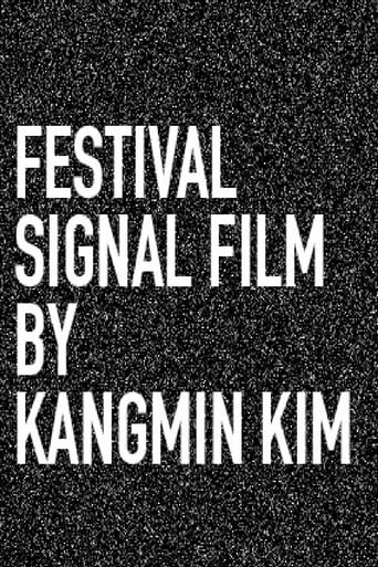 Poster of GLAS Animation Festival Signal Film 2016