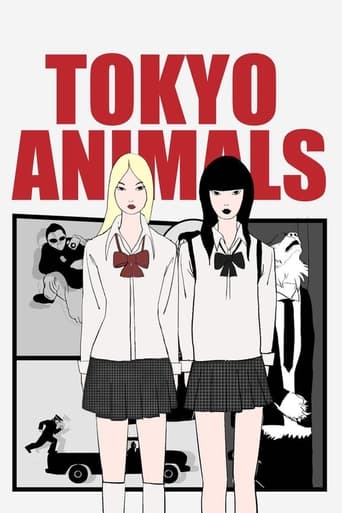 Poster of Tokyo Animals