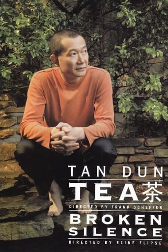 Poster of Tea