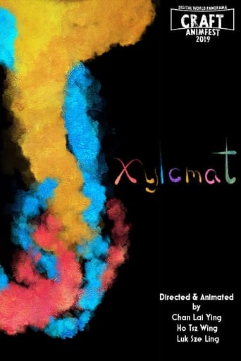 Poster of Xylomat