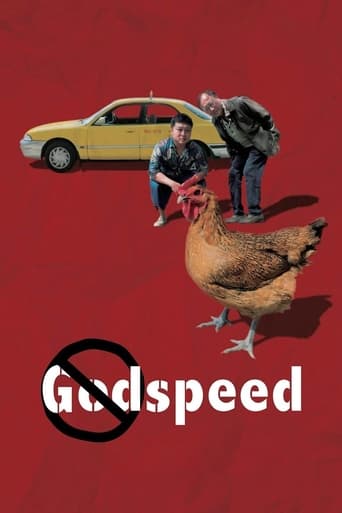 Poster of Godspeed