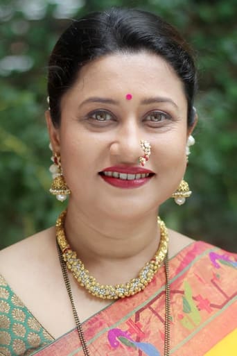 Portrait of Suchitra Bandekar