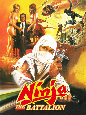 Poster of Ninja: The Battalion