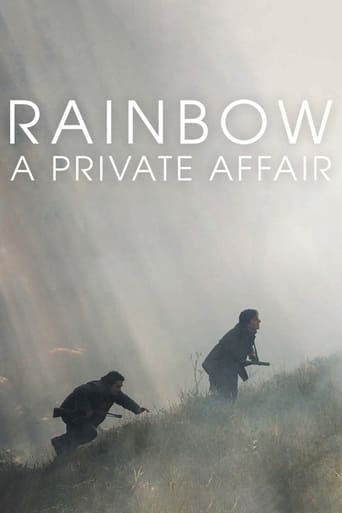 Poster of Rainbow: A Private Affair