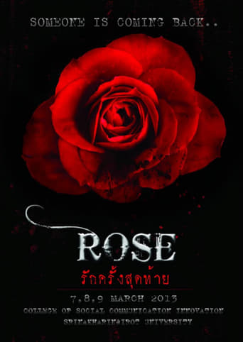 Poster of Rose รักครั้งสุดท้าย