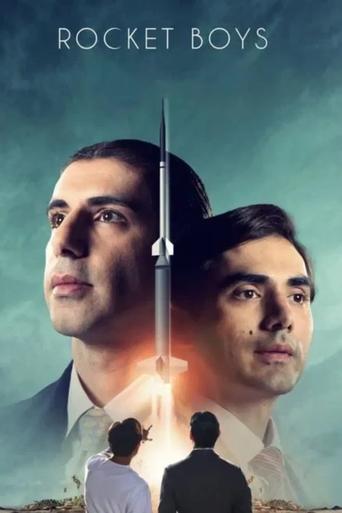 Poster of Rocket Boys