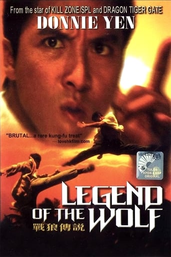 Poster of Legend of the Wolf