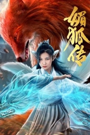 Poster of Fox Legend