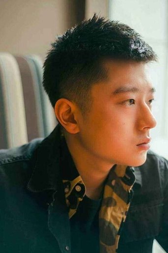 Portrait of Yitai Wang