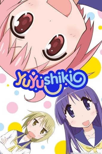 Portrait for Yuyushiki - Season 1