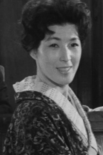 Portrait of Tsuneko Sudō