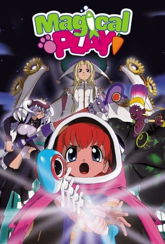 Poster of Magical Play