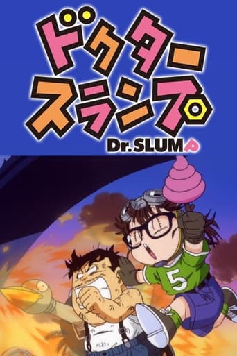 Poster of Dr. Slump: Robot Showdown! Dr. Mashirito Appears / A Kiin Win! Penguin Grand Prix