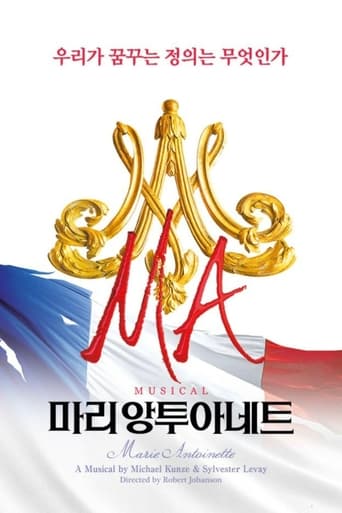 Poster of Marie Antoinette Musical on Naver Beyond Live