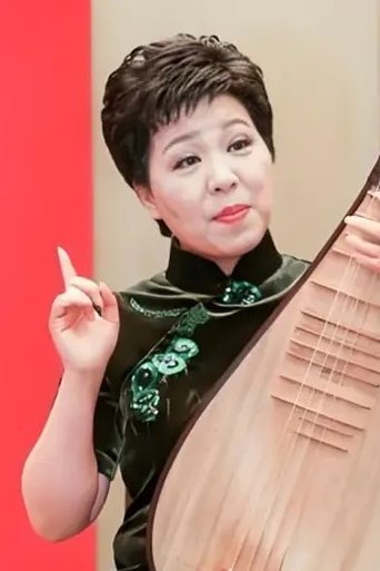 Portrait of Zhou Hong