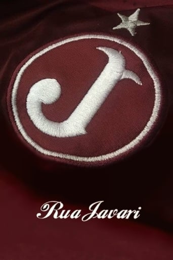 Poster of Rua Javari