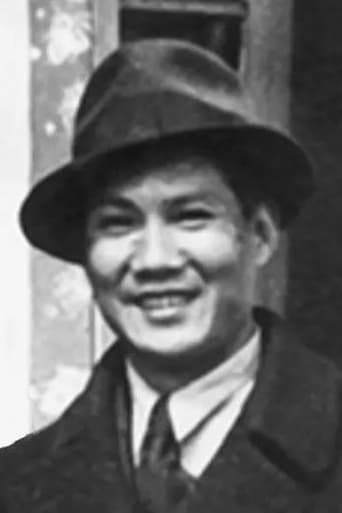 Portrait of Xu Ke