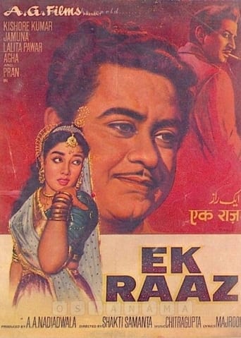 Poster of Ek Raaz