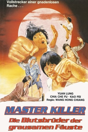 Poster of Master Killers