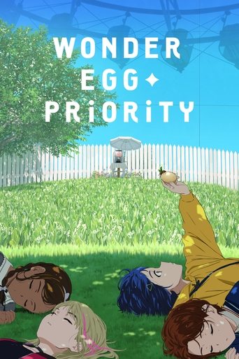 Poster of Wonder Egg Priority