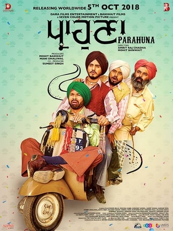 Poster of Parahuna