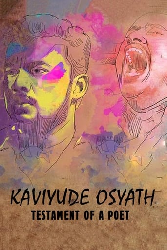 Poster of Kaviyude Osyath