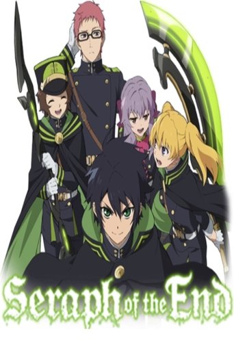 Portrait for Seraph of the End - Season 1: Vampire Reign