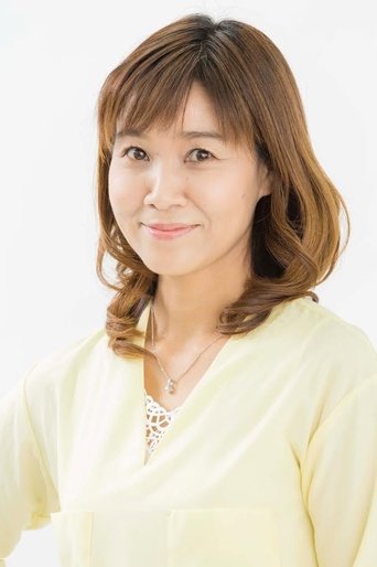 Portrait of Yuriko Yamaguchi