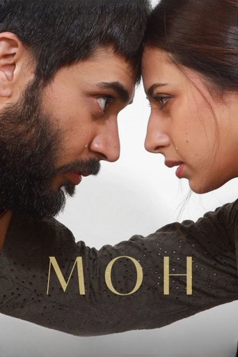 Poster of Moh