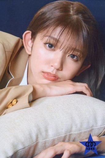 Portrait of Rina