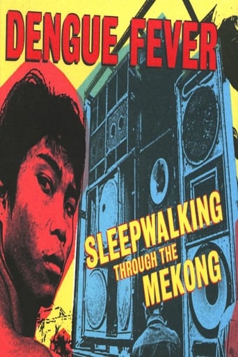 Poster of Sleepwalking Through The Mekong