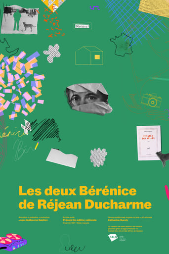 Poster of The two Bérénices of Réjean Ducharme