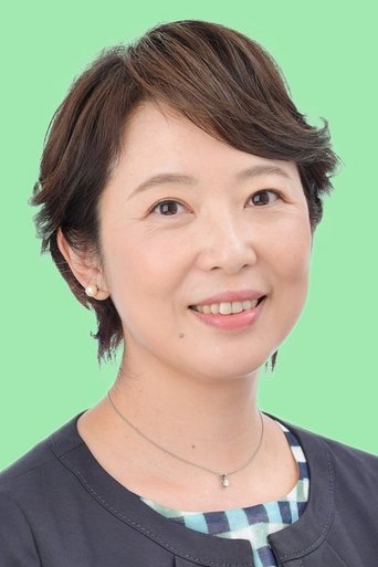 Portrait of Kaoru Ishii