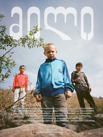 Poster of The Pipe