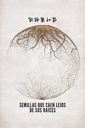 Poster of Seeds That Fall Far From Their Roots