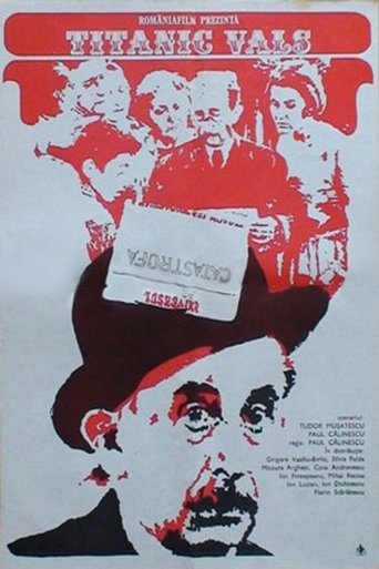 Poster of Titanic Waltz
