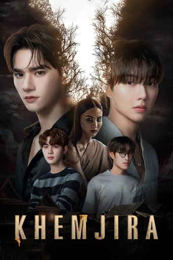 Poster of Khemjira