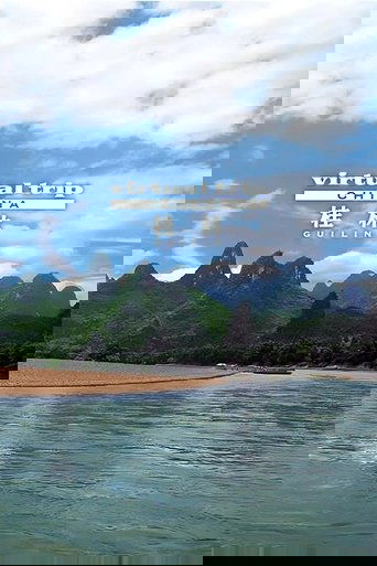 Virtual Trip Guilin Poster of Virtual Trip Guilin