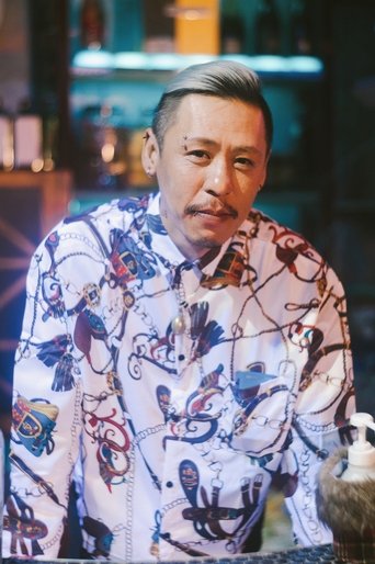Portrait of Ryu Yoshikawa