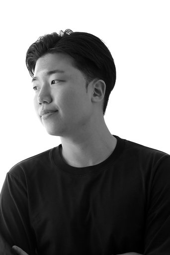 Portrait of Justin Roh