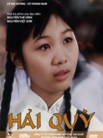 Poster of Hải Quỳ
